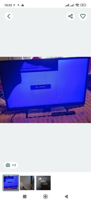 Продам телевізор на запчастини