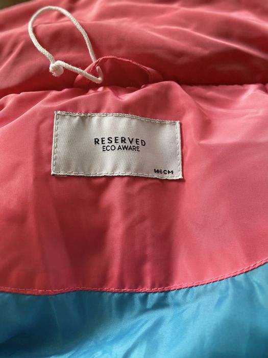 Зимова кутка Reserved