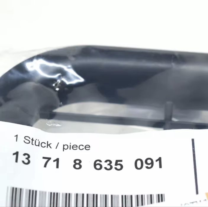 Повітрозабірна решітка двигуна BMW G01/G02/G05/G07