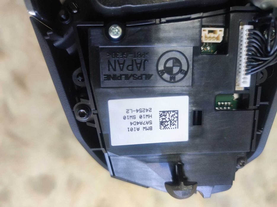 Кнопки керма для BMW X1 U11 2023р