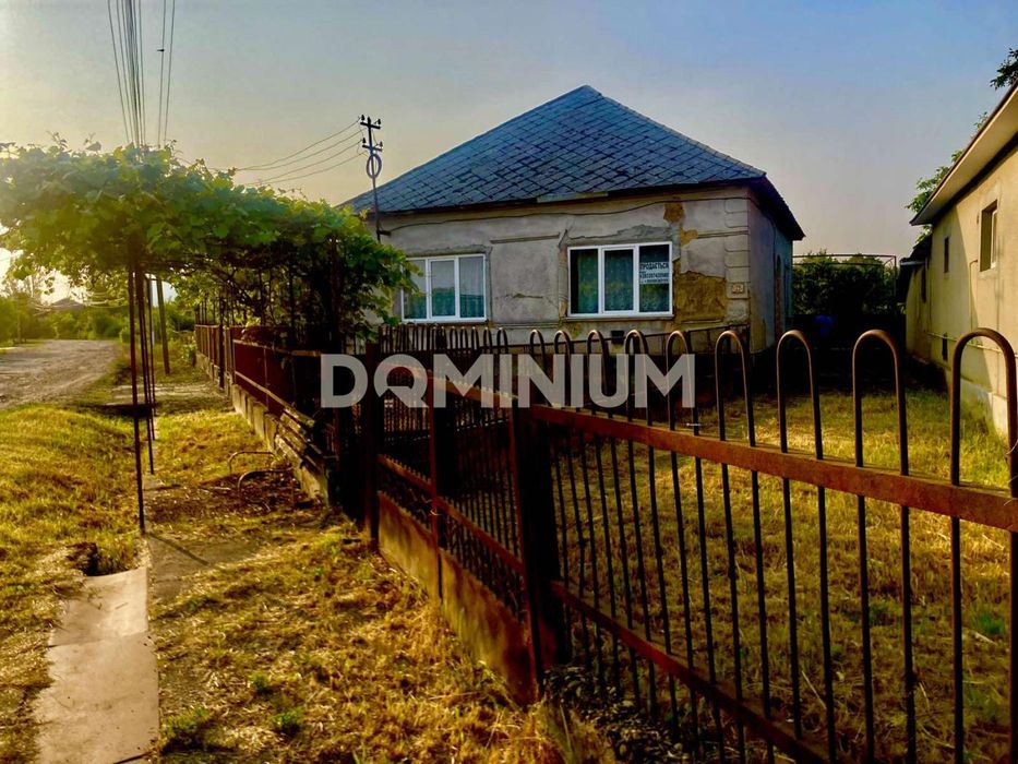 Терміново ,продається будинок із земельною ділянкою 0.667 ГА