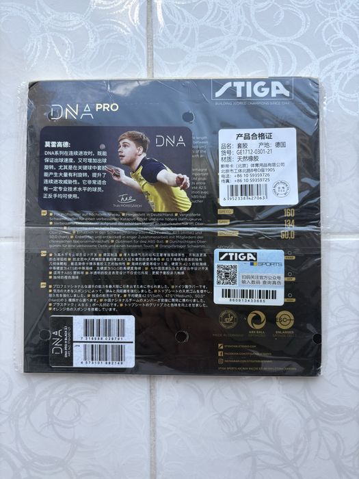 Stiga DNA Pro H 50