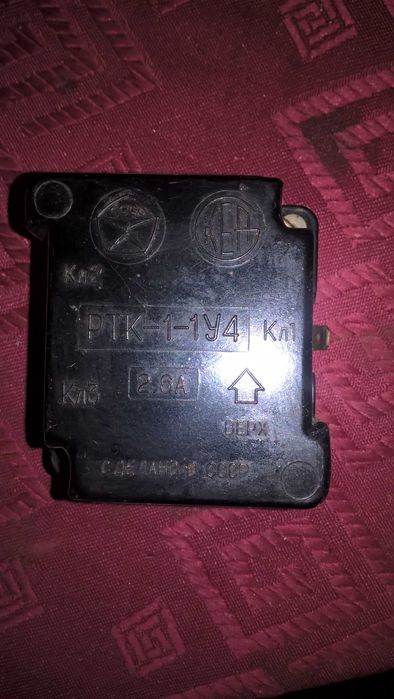 Реле и терморегуляторы для холодильников.