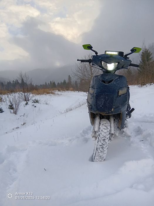 Скутер 80 куб продаю