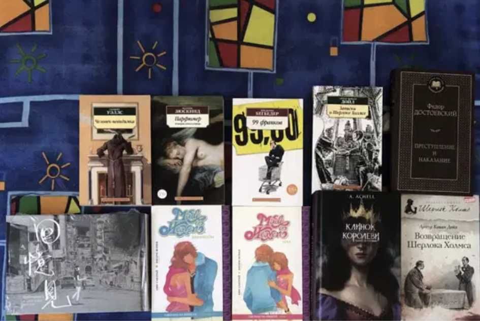 книга достоевский преступление и наказание манга