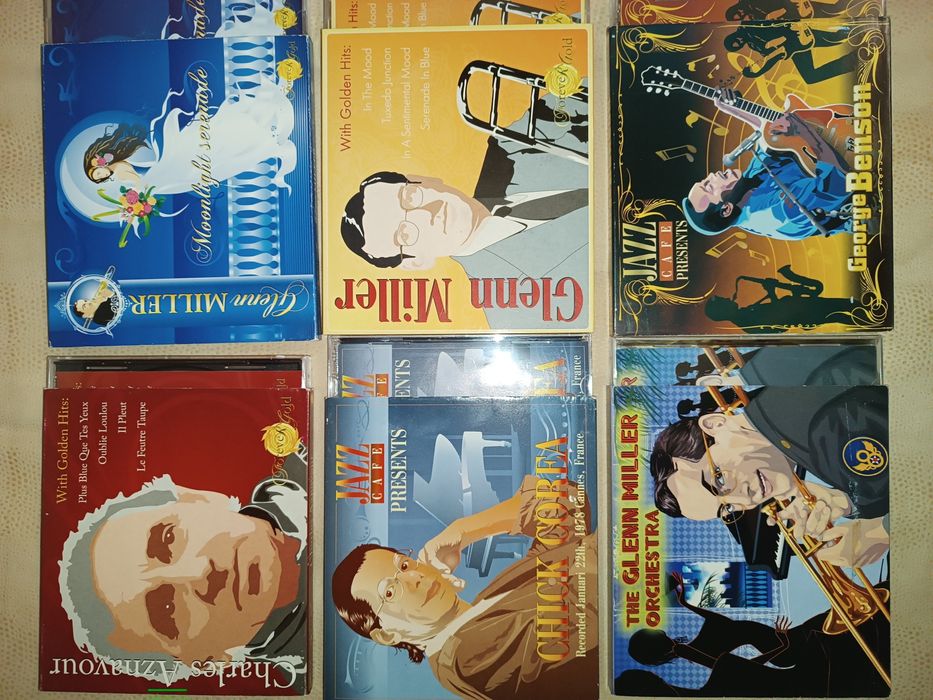 Музыкальные диски.