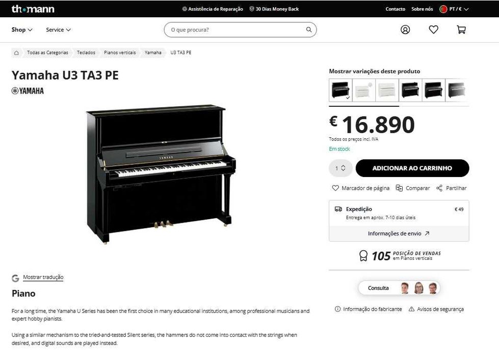 Piano Yamaha U X