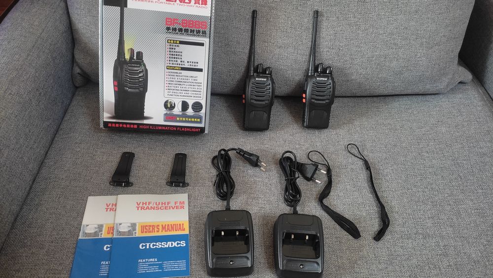 Рации BAOFENG BF-888s. 2 штуки