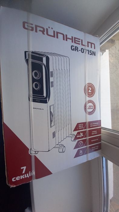 Новый масляный обогреватель.