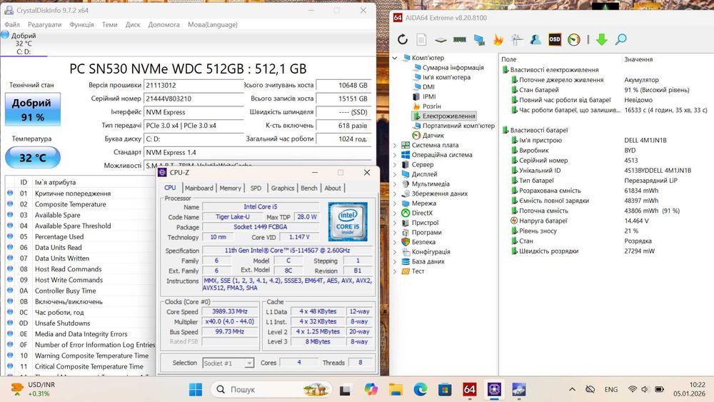 Ультрабук Dell Latitude 5320 13.3" FHD i5-1145G7 Iris XE 16GB 512gbSSD