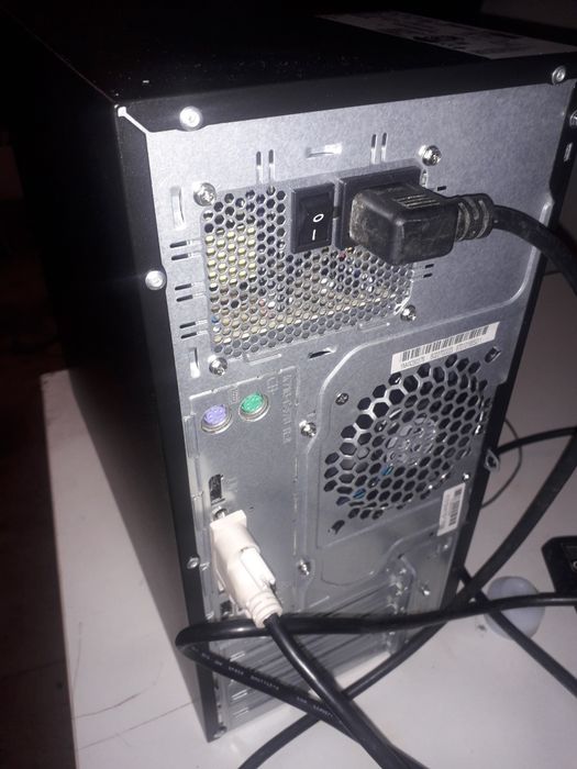 Komputer  stacjonarny