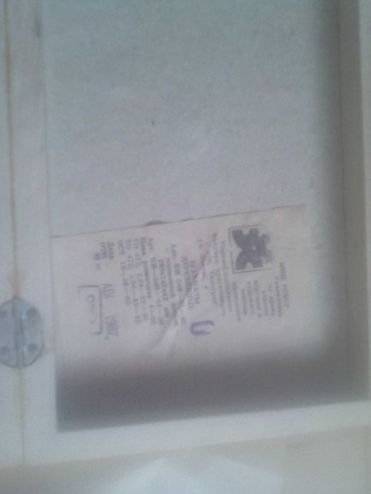 новые,  упаковка шахматы времен СССР деревянные  1987год