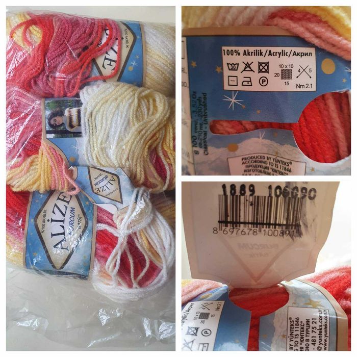 Пряжа Alize Burcum Batik(Буркум батік)