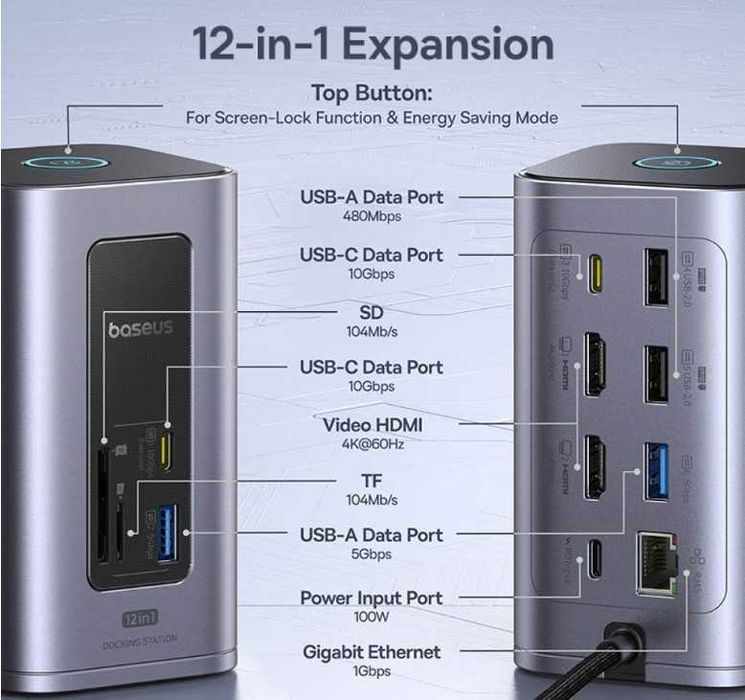 Baseus nomos nu1 air spacemate 12-in-1 docking station док станция хаб