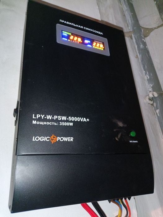 ДБЖ (UPS) LogicPower LPY-W-PSW-5000VA+ (4148)