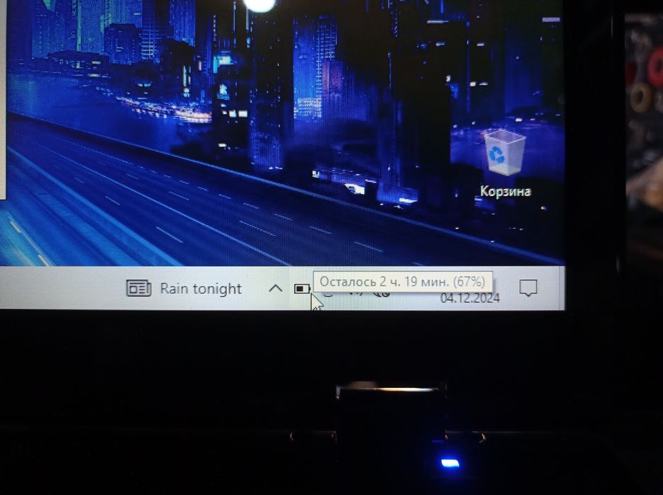 Ноутбук MSI, новий АКБ, AMD Phenom 4 ядра 6-ОЗУ, 128-SSD, HDD-500Gb
