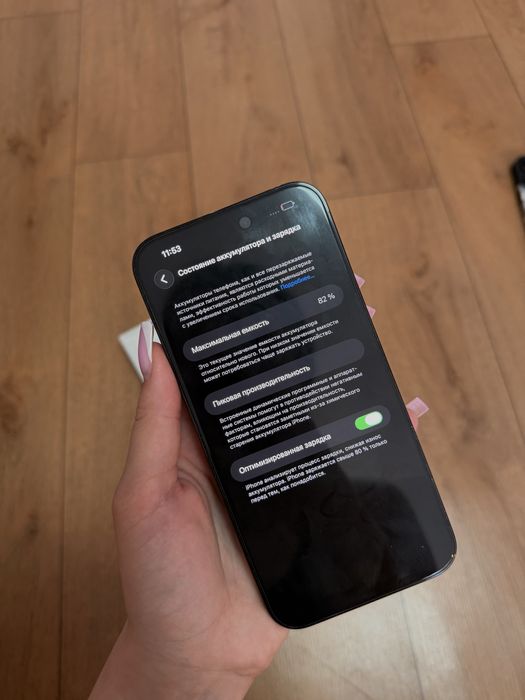 iPhone 14 Pro Max 256GB у стильному Space Black кольорі.