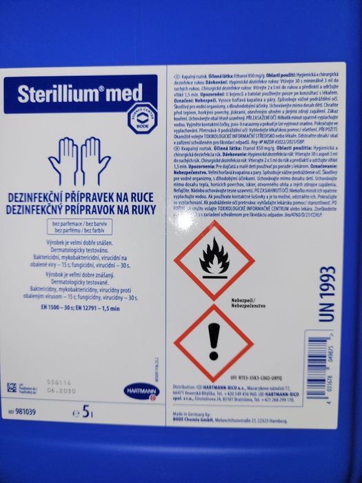 Стерилліум Мед Sterillium 5 літрів антисептик