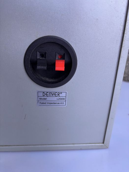 Subufer firmy denver