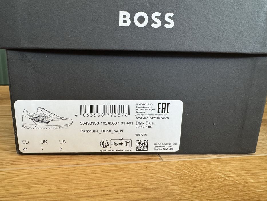 Кросівки BOSS Parkour снікерси
