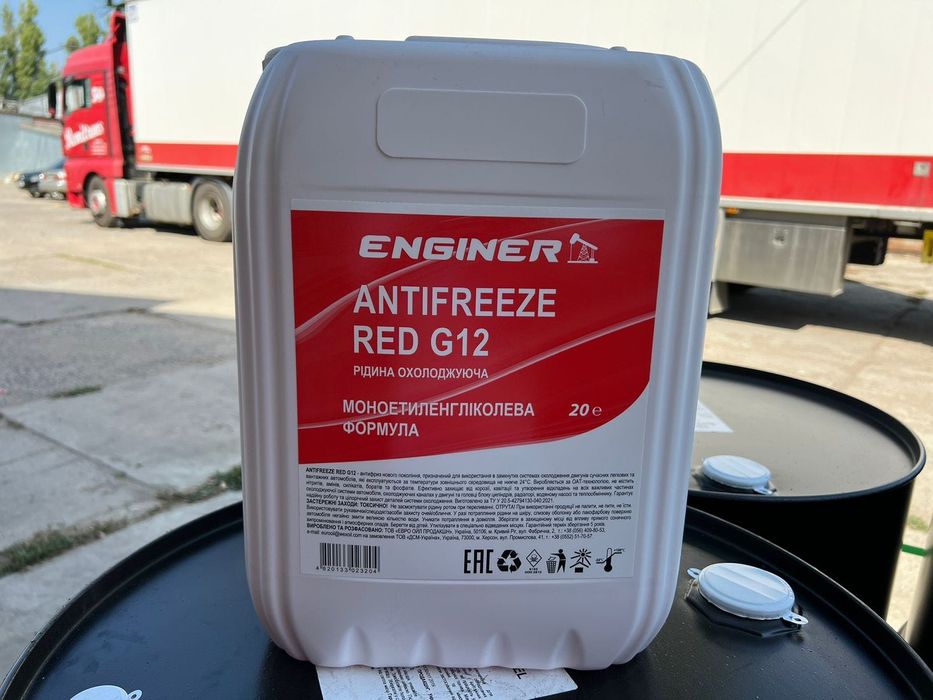 Антифриз червоний ENGINER ANTIFREEZE RED G12 20л