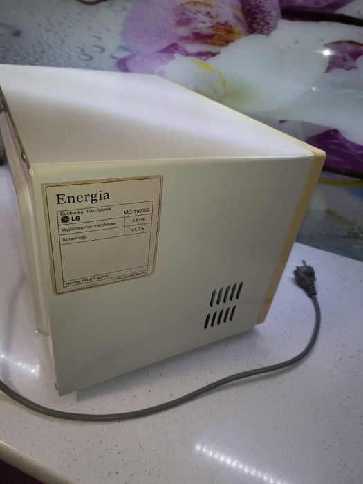 Kuchenka mikrofalowa LG MS-1922C