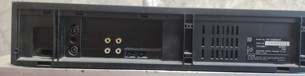 відеомагнітофон Panasonic NV-SD300AM