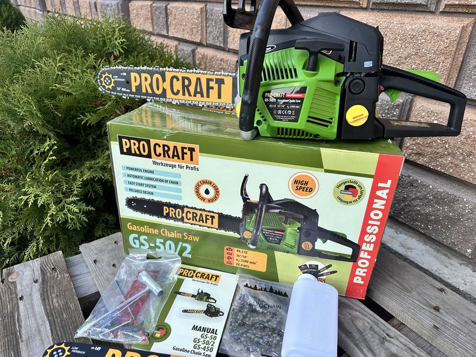 Бензопила Procraft GS 50/2 2 шини 2 ланцюга