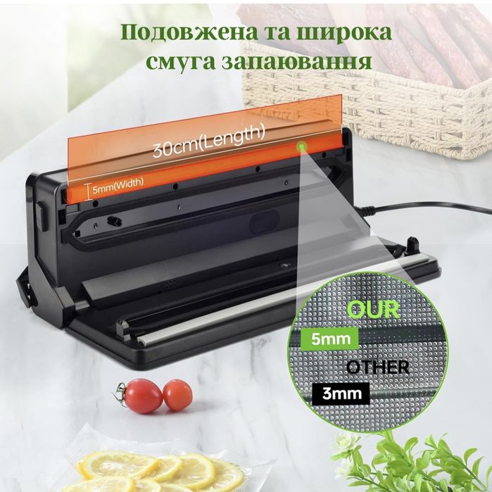 Premium! Вакуумний пакувальник FreshPack вакууматор запаювальник DUAL