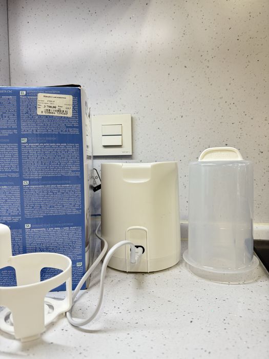 Підігрівач стерилізатор пляшечок Chicco