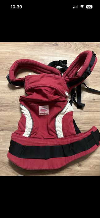 Nosidelko dla dziecka