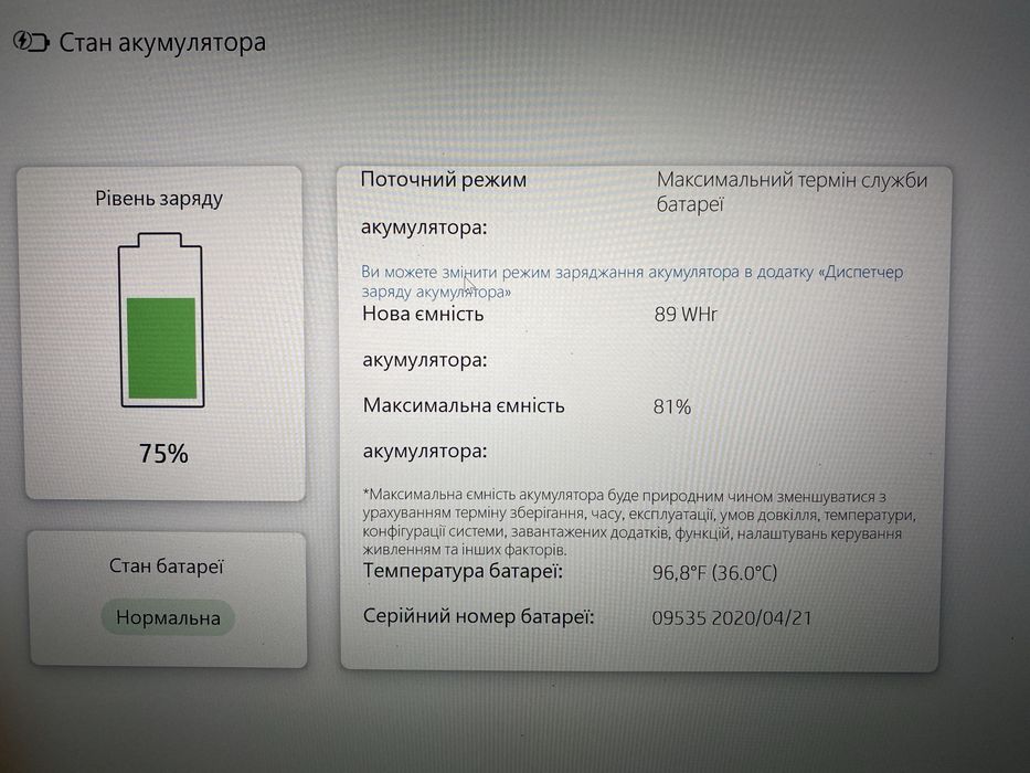 HP ZBook 15 G6| i7-9850H | T2000 | 24 gb | NVMe 256 | 4K екран
