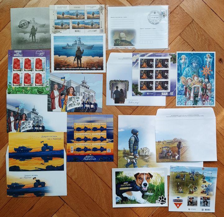 Марки Укрпошти, Філателія