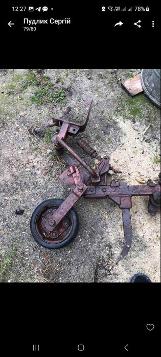 секція просапного культиватора