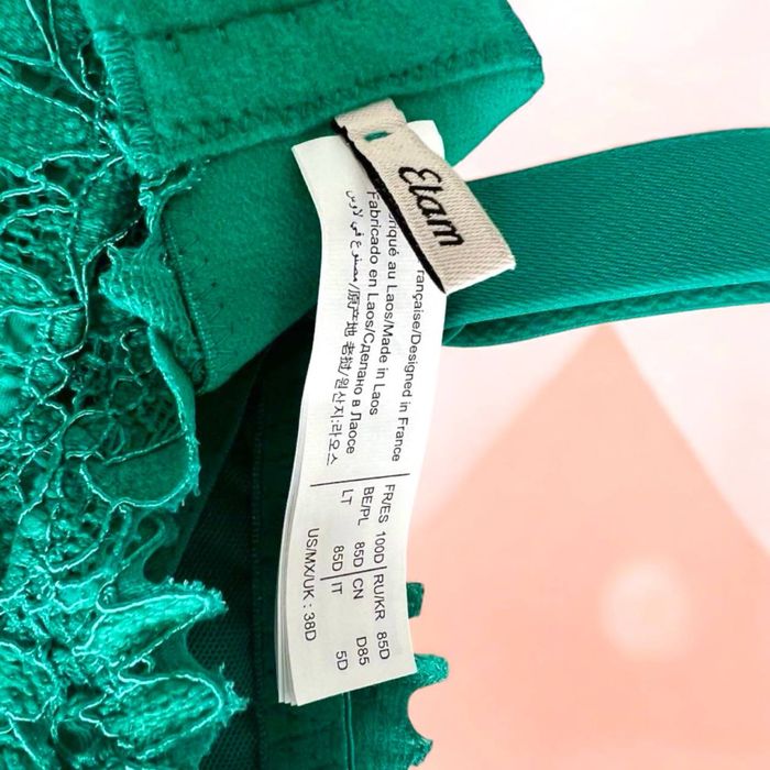 Продам розкішний новий бюстгалтер французьської фірми Etam