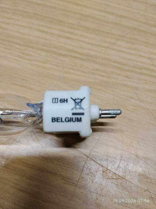 Żarówka Philips metalohalogenowa