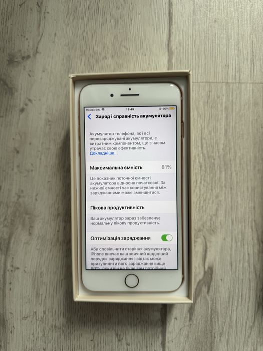 iPhone 8 Plus Gold 64 GB Neverlock відмінний стан