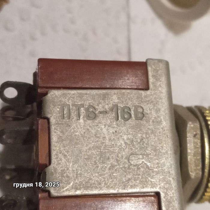ПТ6-16В переключатель посеребр контакты.