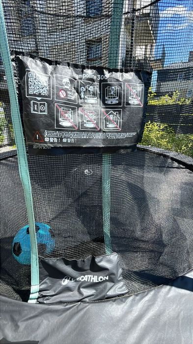 Trampolina okrągła Domyos 300 z siatką ochronną