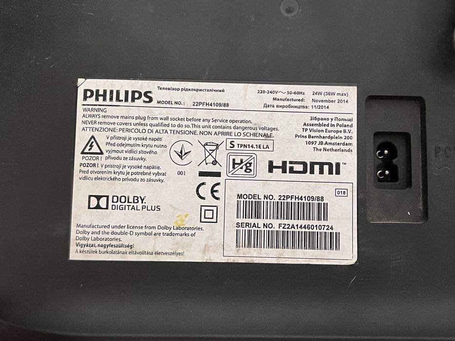 Ремонт / під запчастини Телевізор Philips 22pfh4109/88