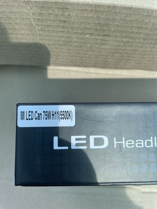 Лед лампы в фары и противотуманки