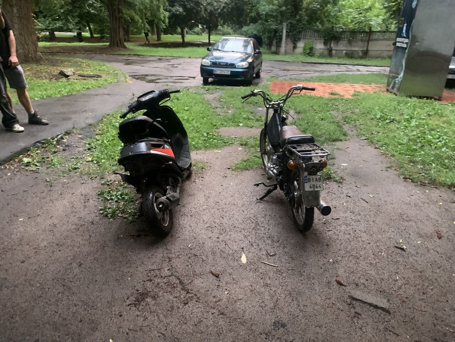 Продам скутер honda dio sp 18 та мопед delta