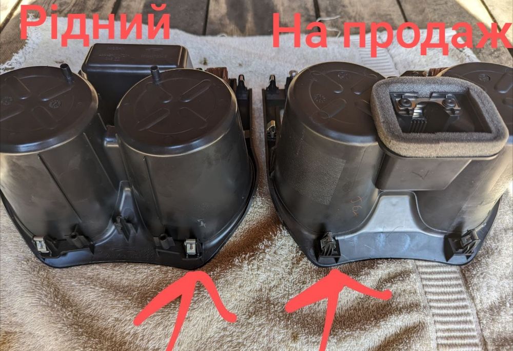 Підстаканник для Nissan X-trail T32, Rogue T32, Qashqai j11. Оригінал.