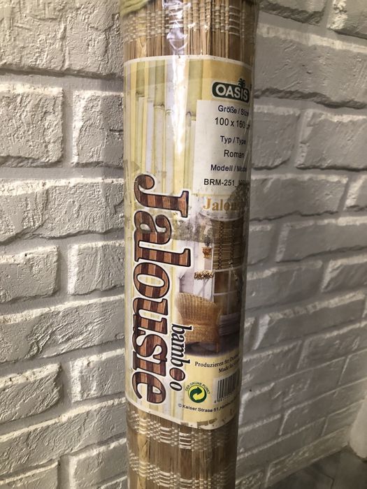 Бамбукові жалюзі 100-160см