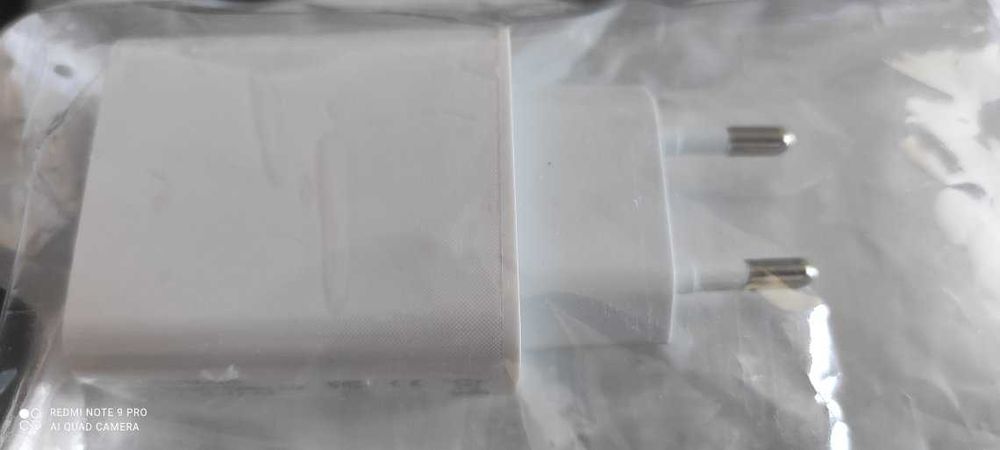 Ładowarka do telefonu/tableta i wiele innych rzeczy - nowa