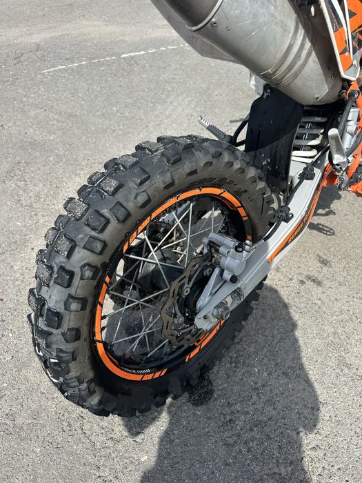 Geon Terrax 250 pro