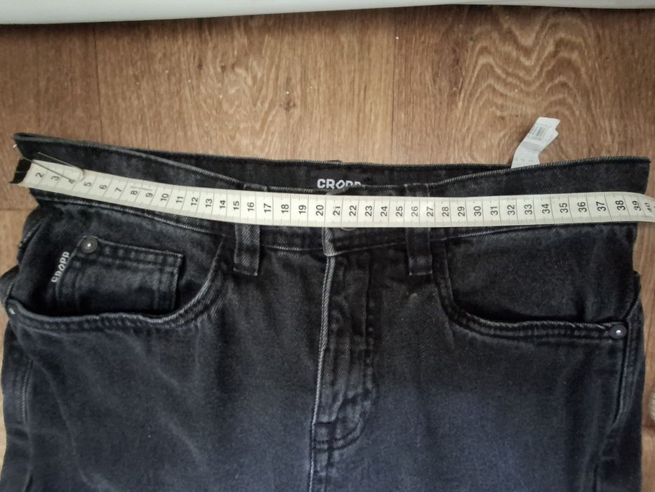 Джинси для хлопця Cropp