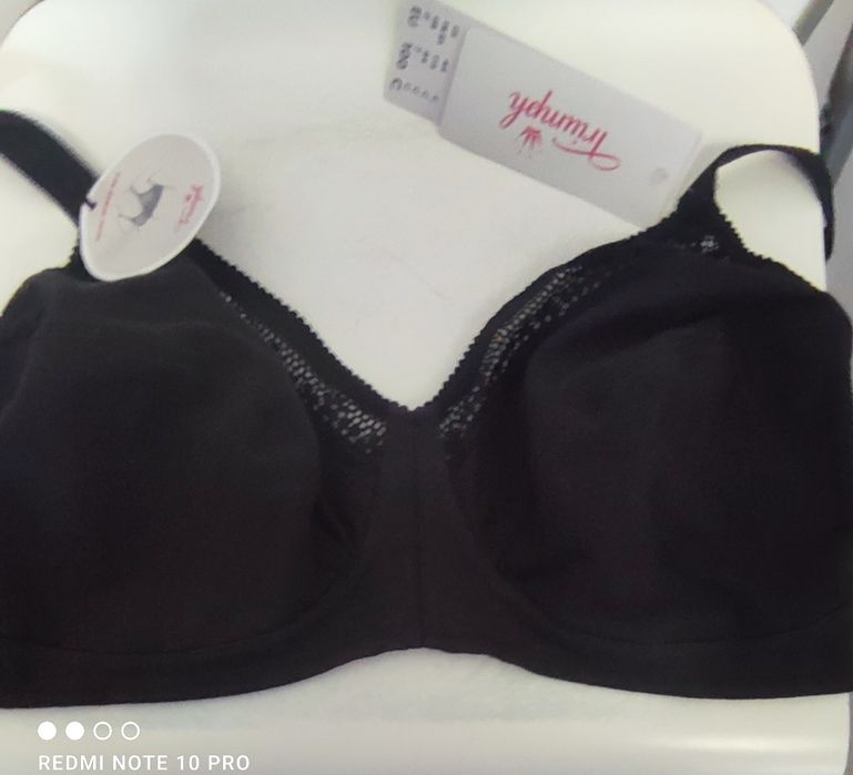 Biustonosz Triumph Cotton Beauty N rozm.100C     0554