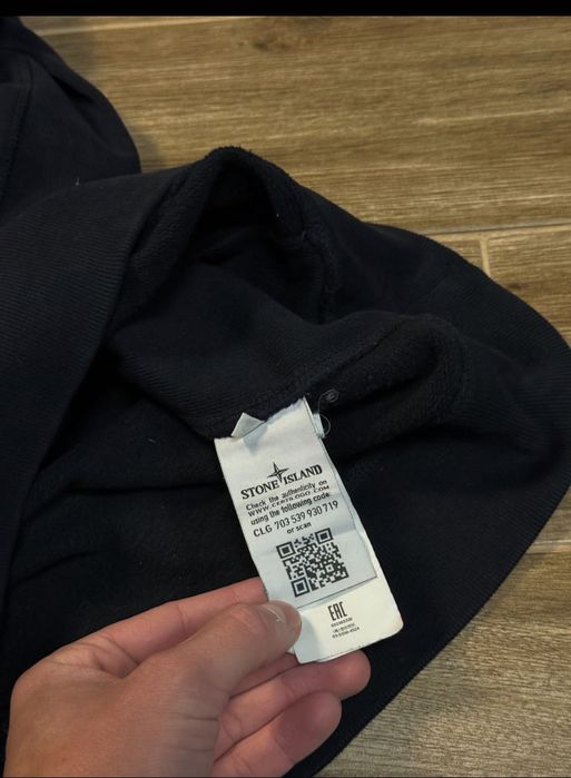 Худі stone island стон