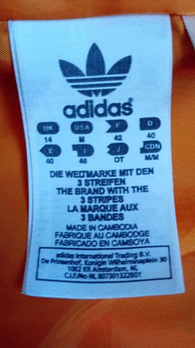 Куртка жіноча зимова Adidas , М